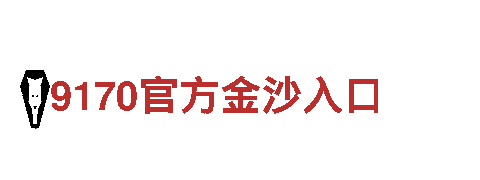 亚博旗下都有什么平台-融资管理型公司